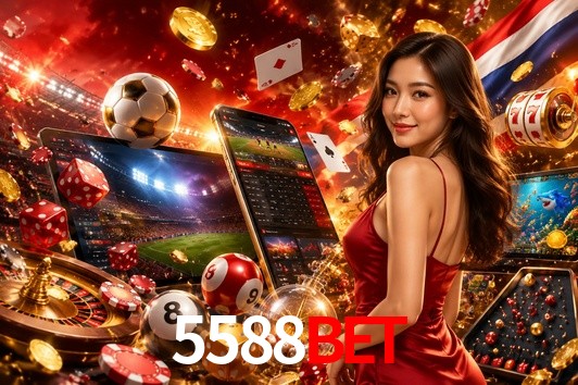 Account Benefits 5588bet
